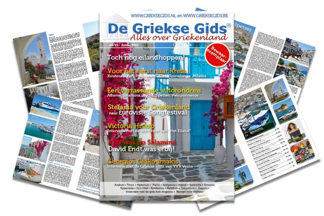 Griekse Gids Glossy 2021